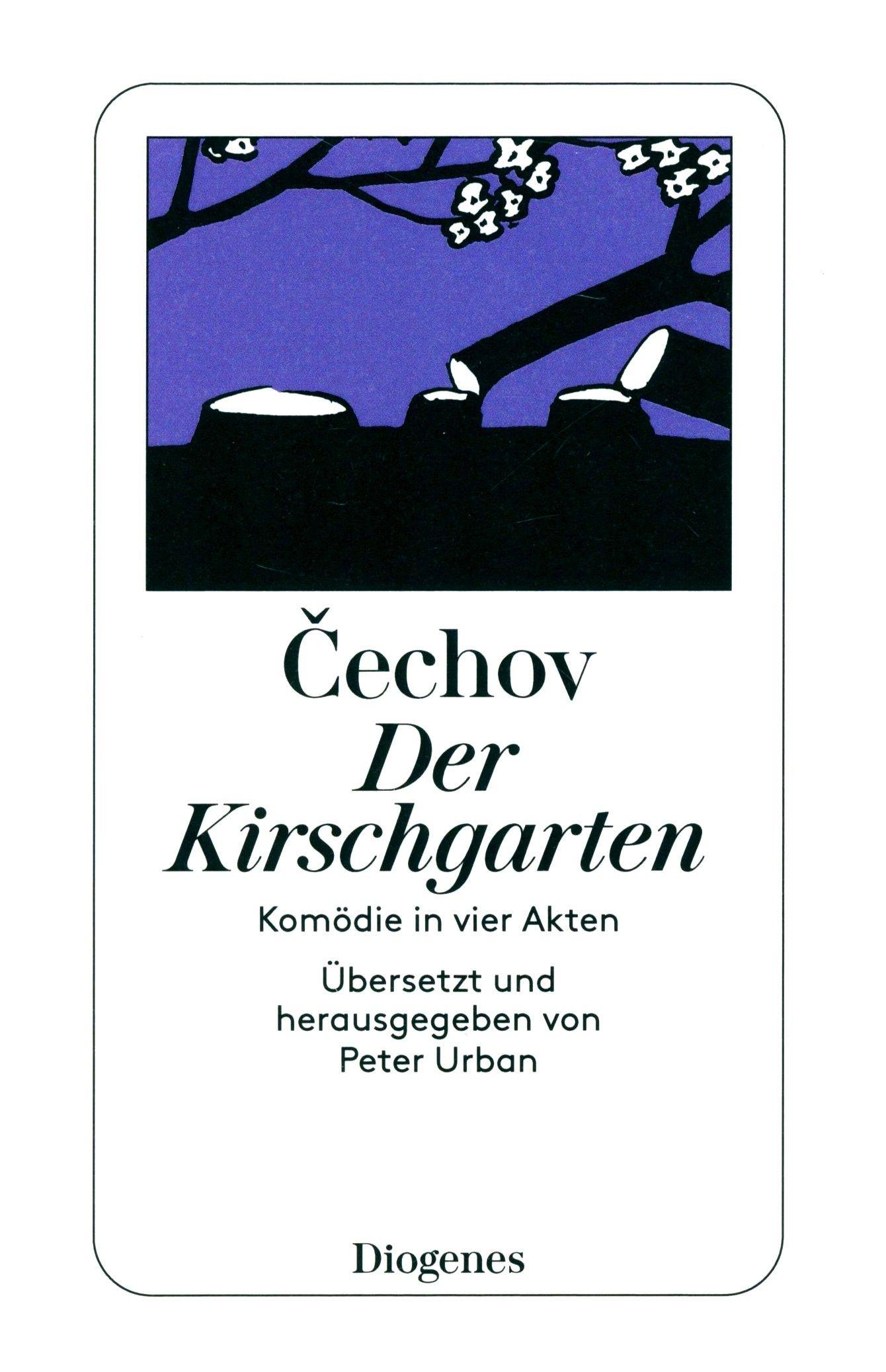 Der Kirschgarten. Komodie in vier Akten / Книга на Немецком | Cechov Anton