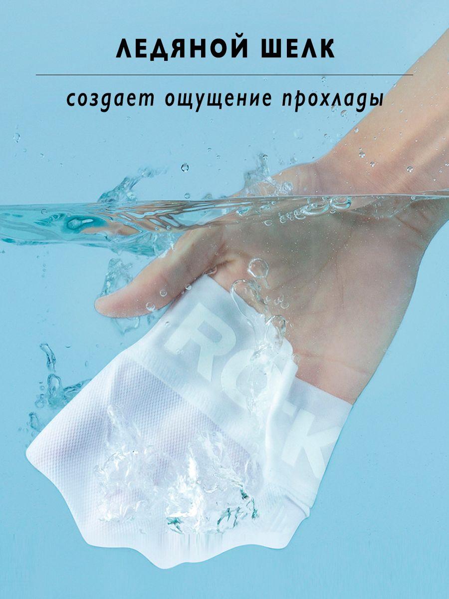 https://cdn1.ozone.ru/s3/multimedia-1-a/7103963926.jpg