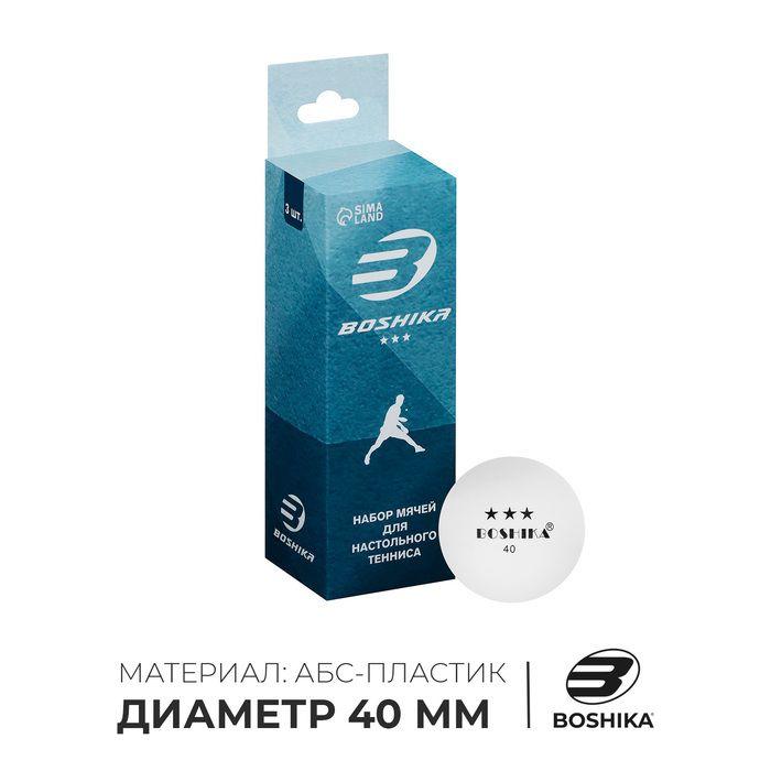 https://cdn1.ozone.ru/s3/multimedia-1-a/7104654262.jpg
