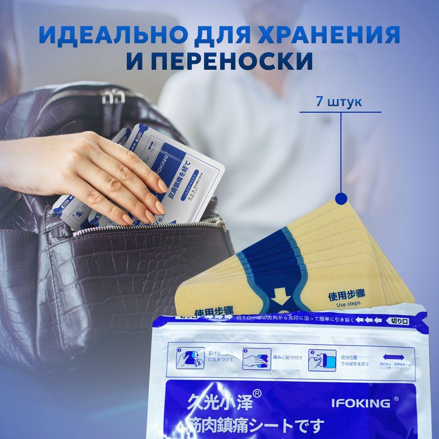 https://cdn1.ozone.ru/s3/multimedia-1-a/7105432726.jpg