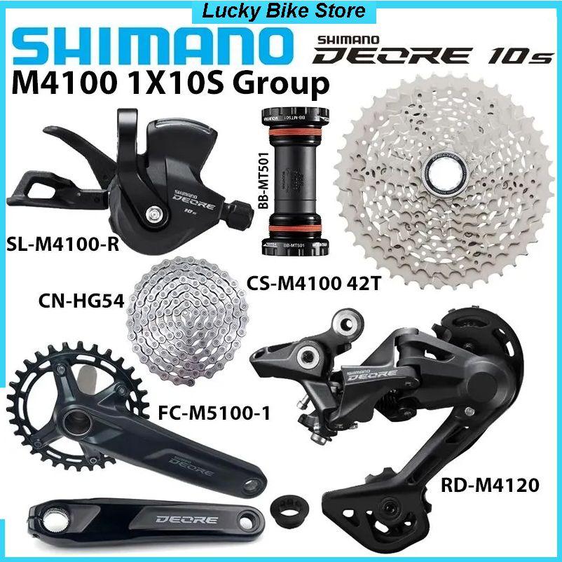 Shimano Deore M4100, группа скоростей 1x10, переключение SL-R/RD-M4120 (С окном), кассета CS-M4100 11-42T, цепь CN-HG54 120L, шатуны 170MM-32T с кареткой (набор из 6 шт.)