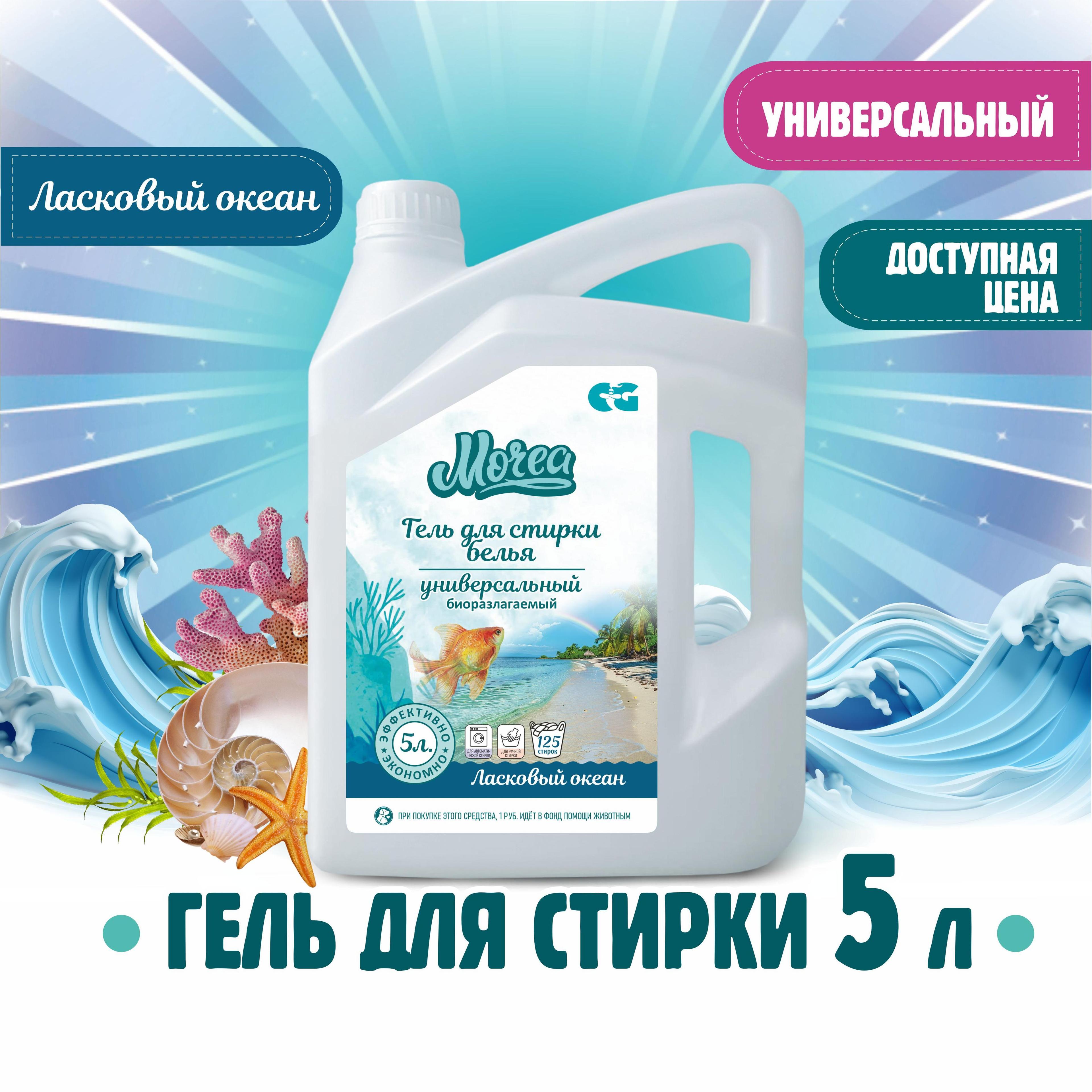 https://cdn1.ozone.ru/s3/multimedia-1-a/7106328370.jpg