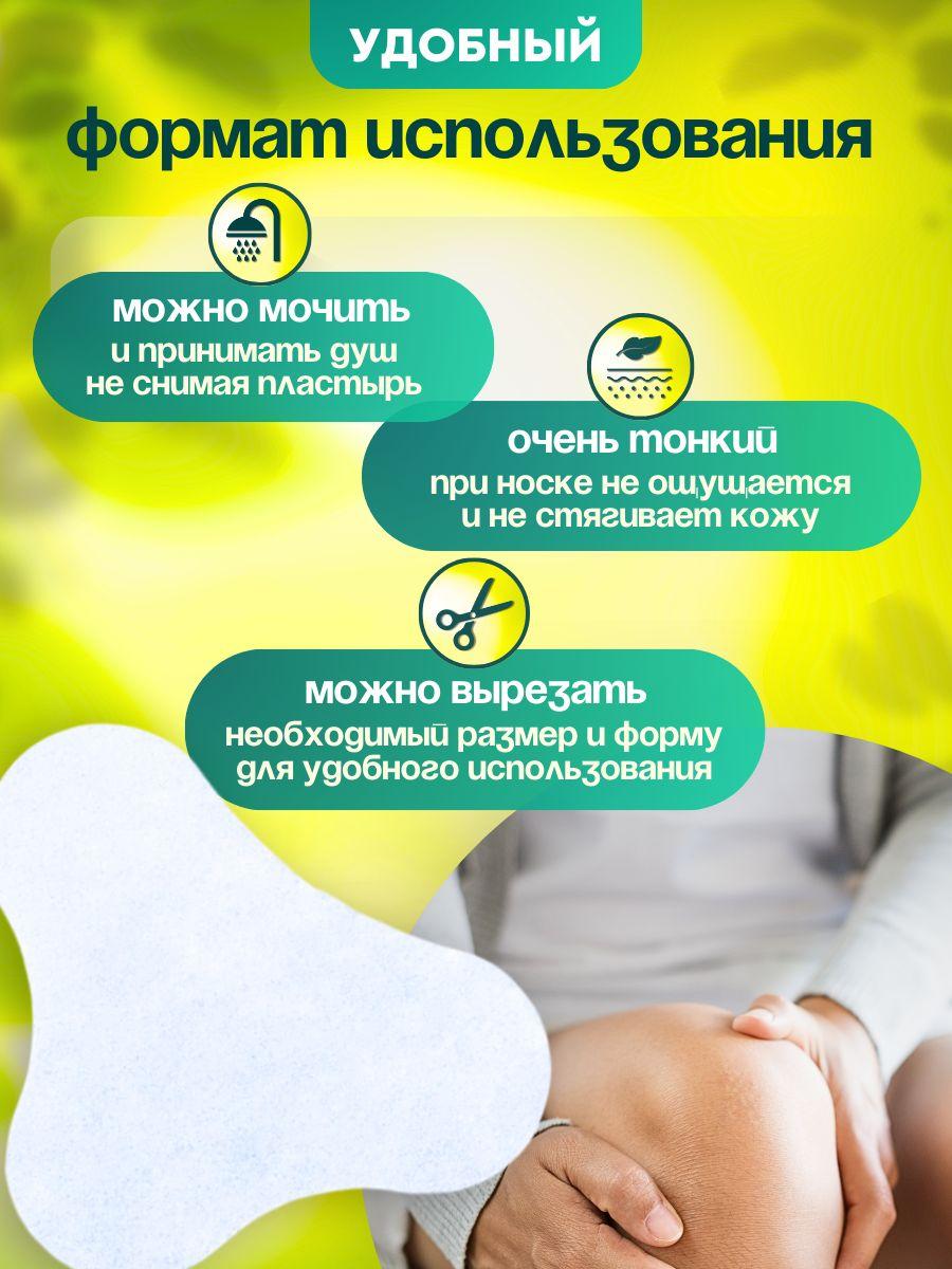 https://cdn1.ozone.ru/s3/multimedia-1-a/7106677282.jpg