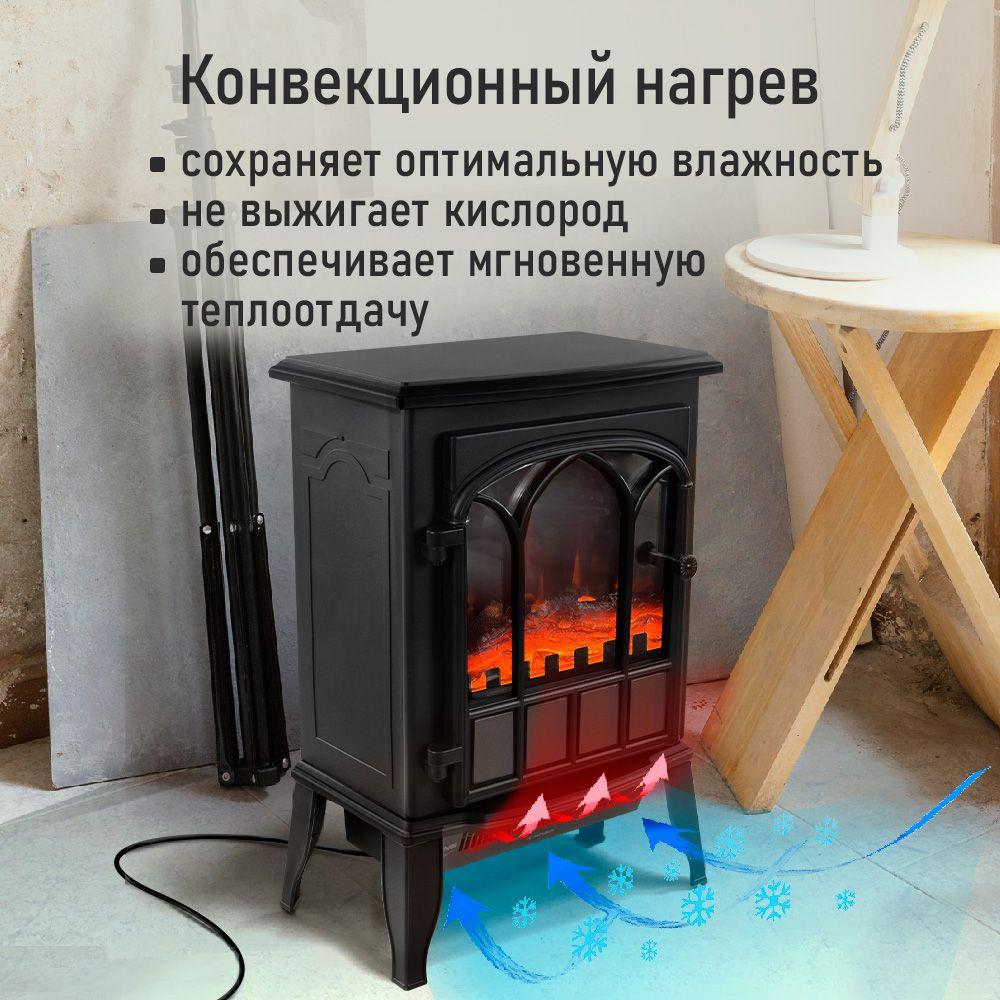 https://cdn1.ozone.ru/s3/multimedia-1-a/7106718610.jpg