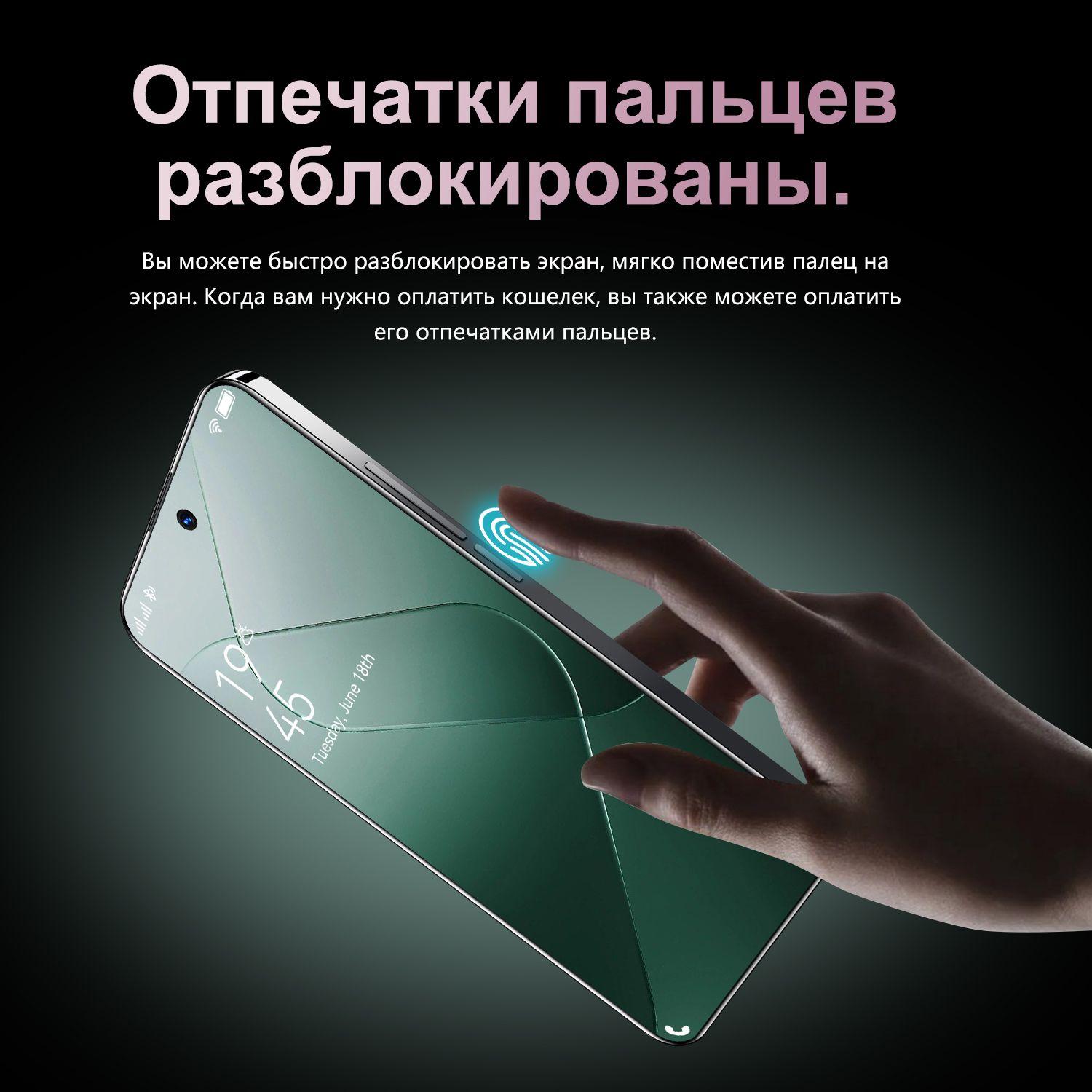 https://cdn1.ozone.ru/s3/multimedia-1-a/7107386914.jpg