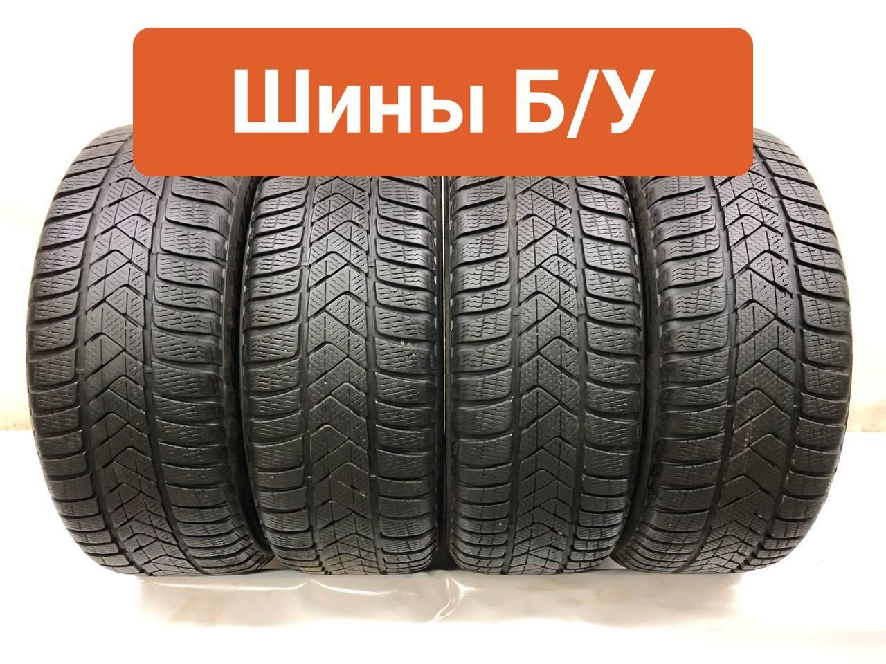 Pirelli 4 шт. Sottozero 3 T0134555 Шины  с пробегом зимние 205/55  R16 91H Нешипованные