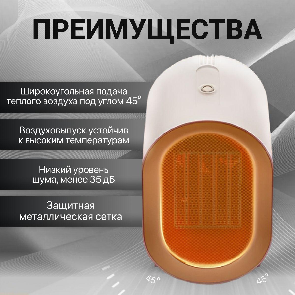 https://cdn1.ozone.ru/s3/multimedia-1-a/7108885342.jpg