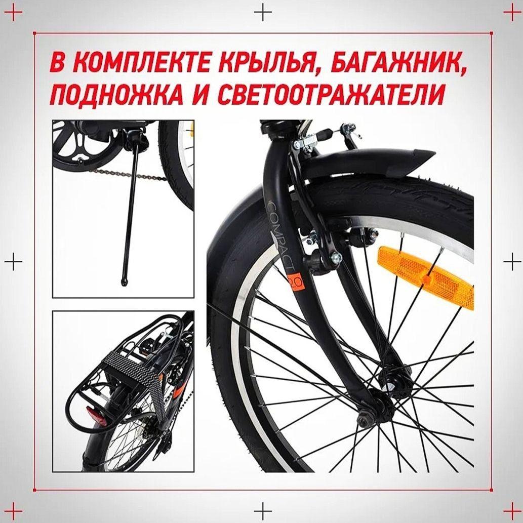 https://cdn1.ozone.ru/s3/multimedia-1-a/7109557102.jpg