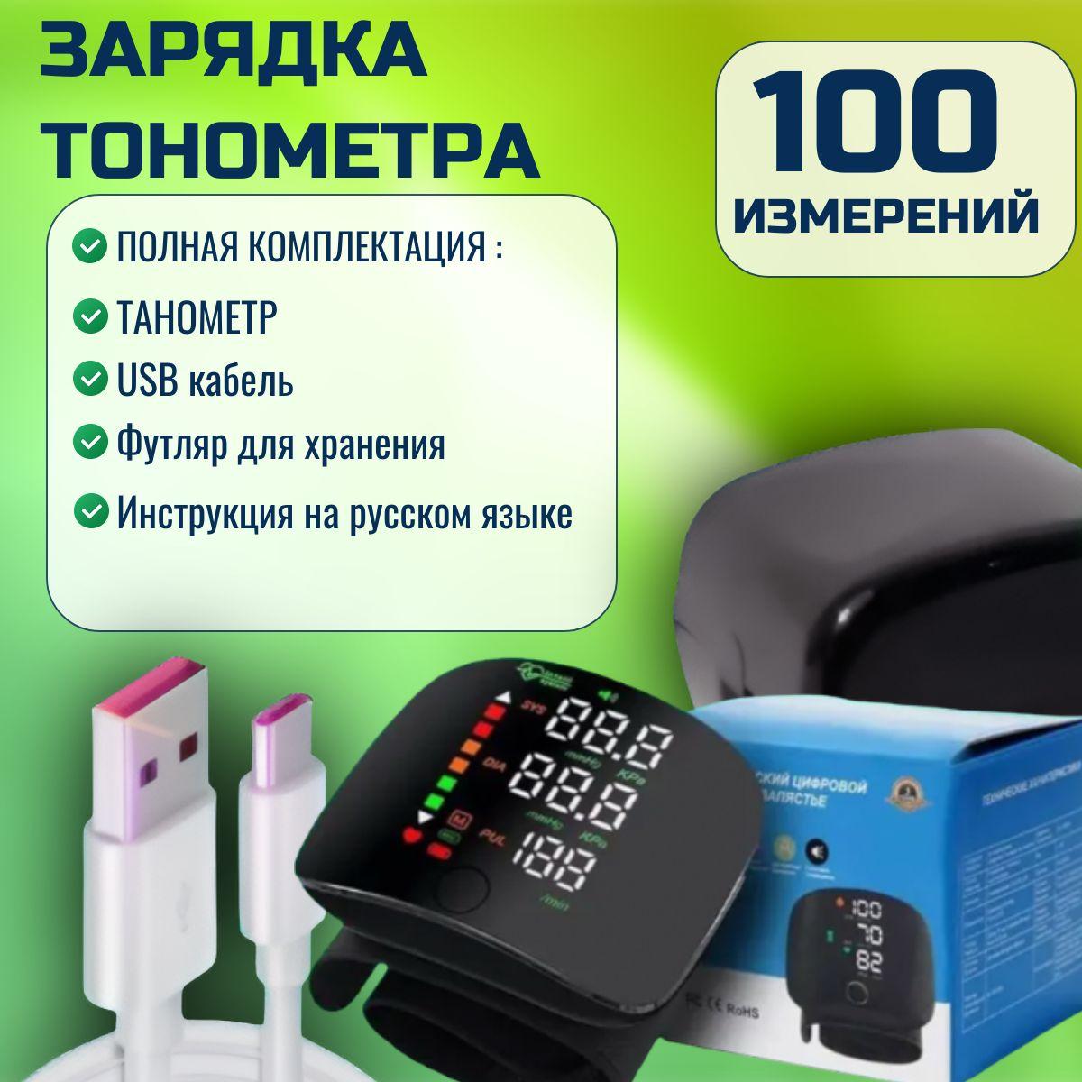 https://cdn1.ozone.ru/s3/multimedia-1-a/7109902774.jpg