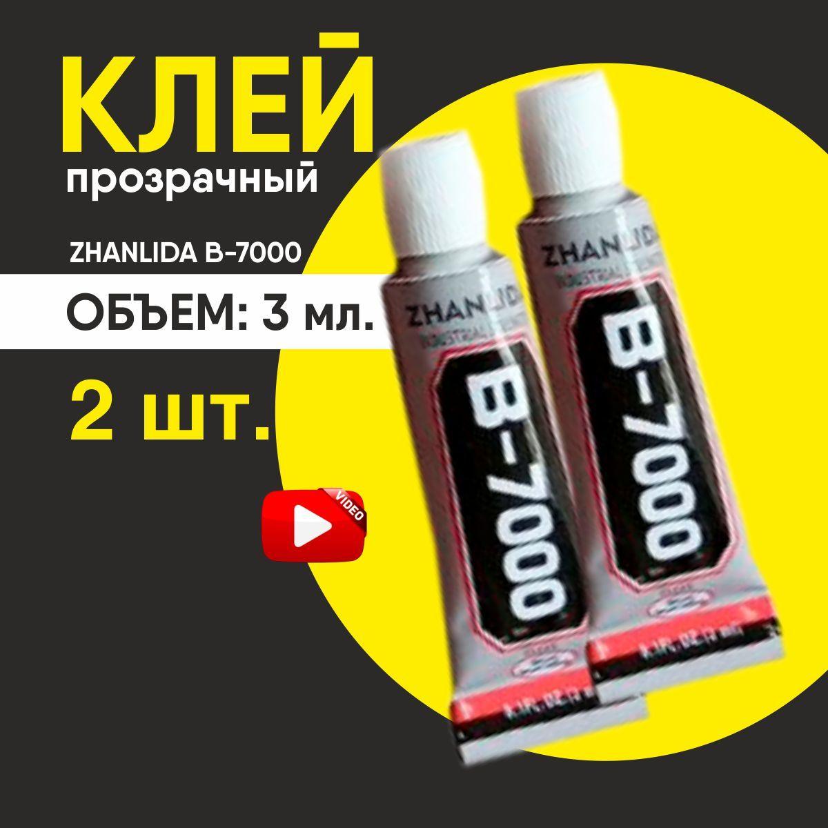 https://cdn1.ozone.ru/s3/multimedia-1-a/7110357418.jpg