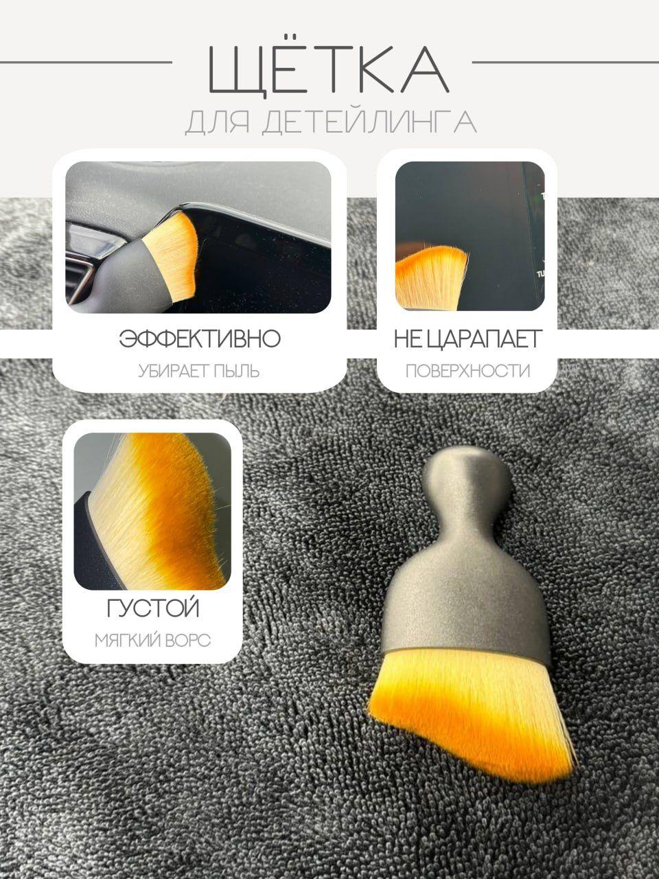 https://cdn1.ozone.ru/s3/multimedia-1-a/7110390790.jpg