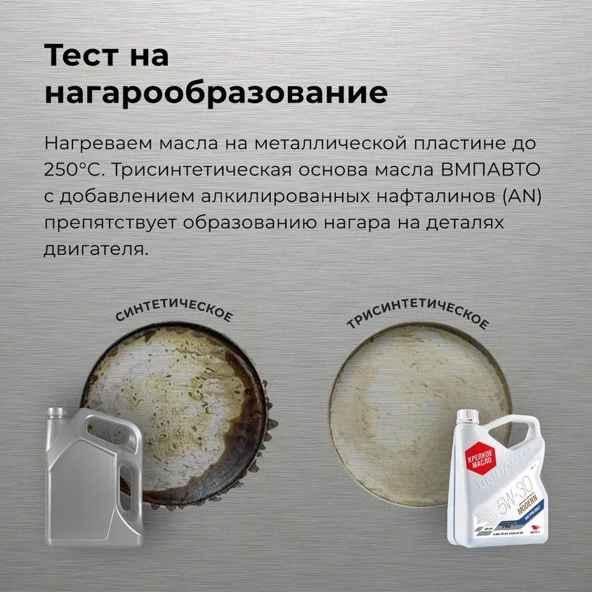 https://cdn1.ozone.ru/s3/multimedia-1-a/7110577594.jpg