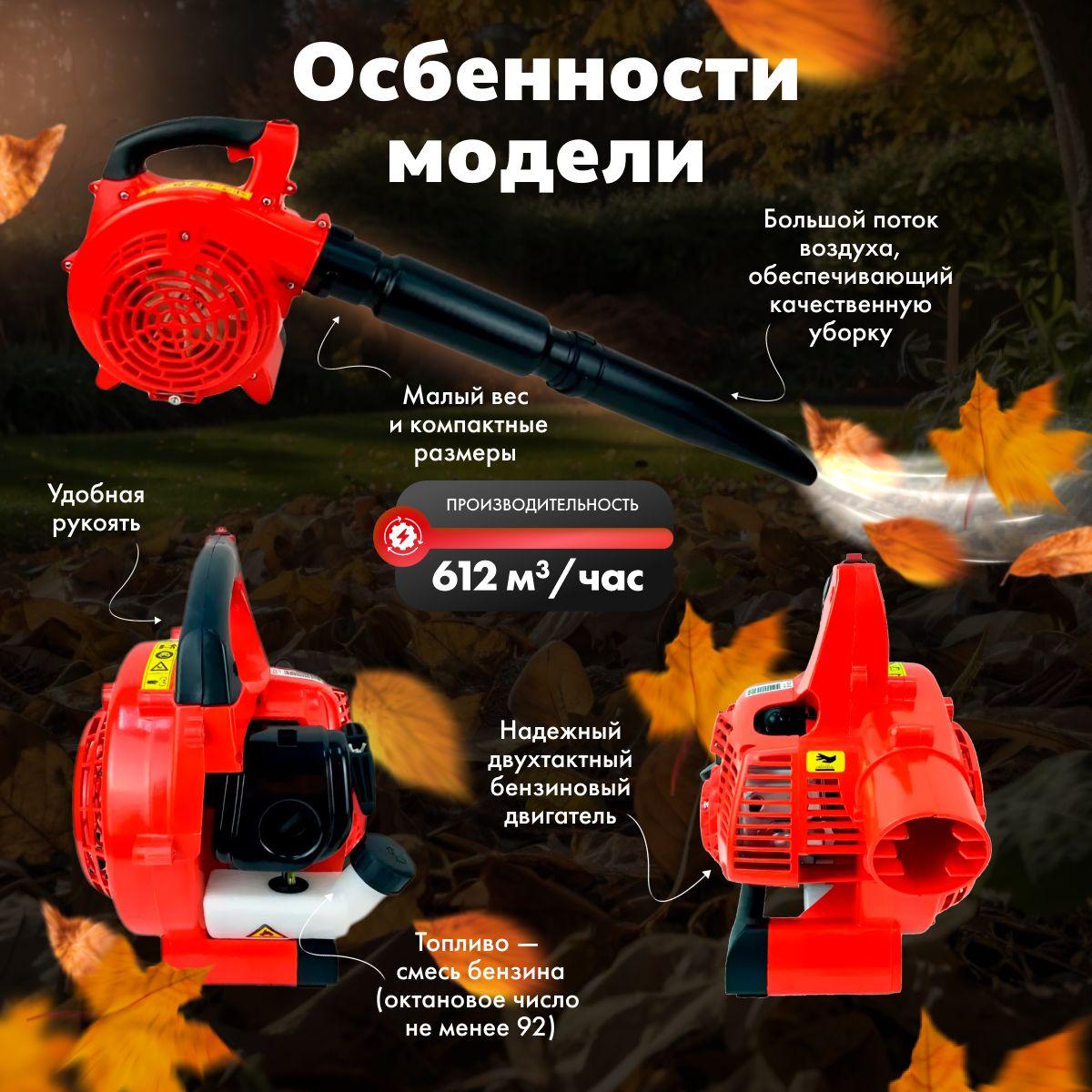 https://cdn1.ozone.ru/s3/multimedia-1-a/7111097038.jpg