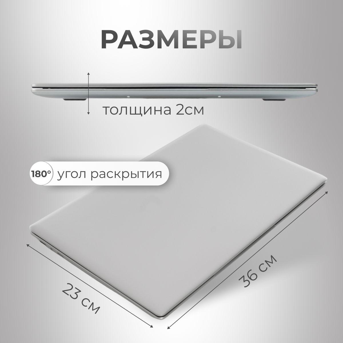 https://cdn1.ozone.ru/s3/multimedia-1-a/7111122958.jpg