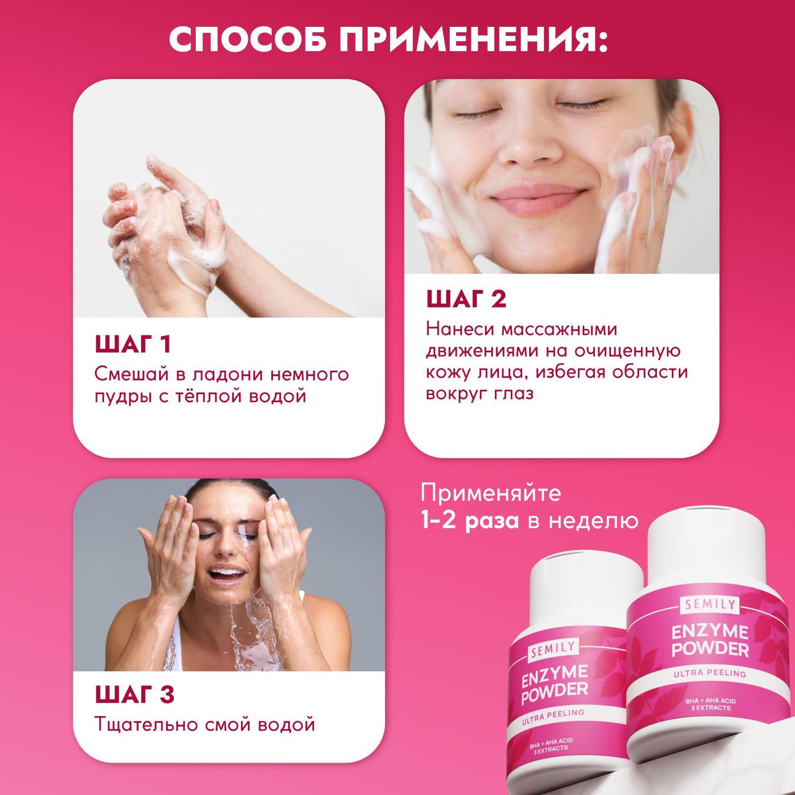 https://cdn1.ozone.ru/s3/multimedia-1-a/7112091574.jpg