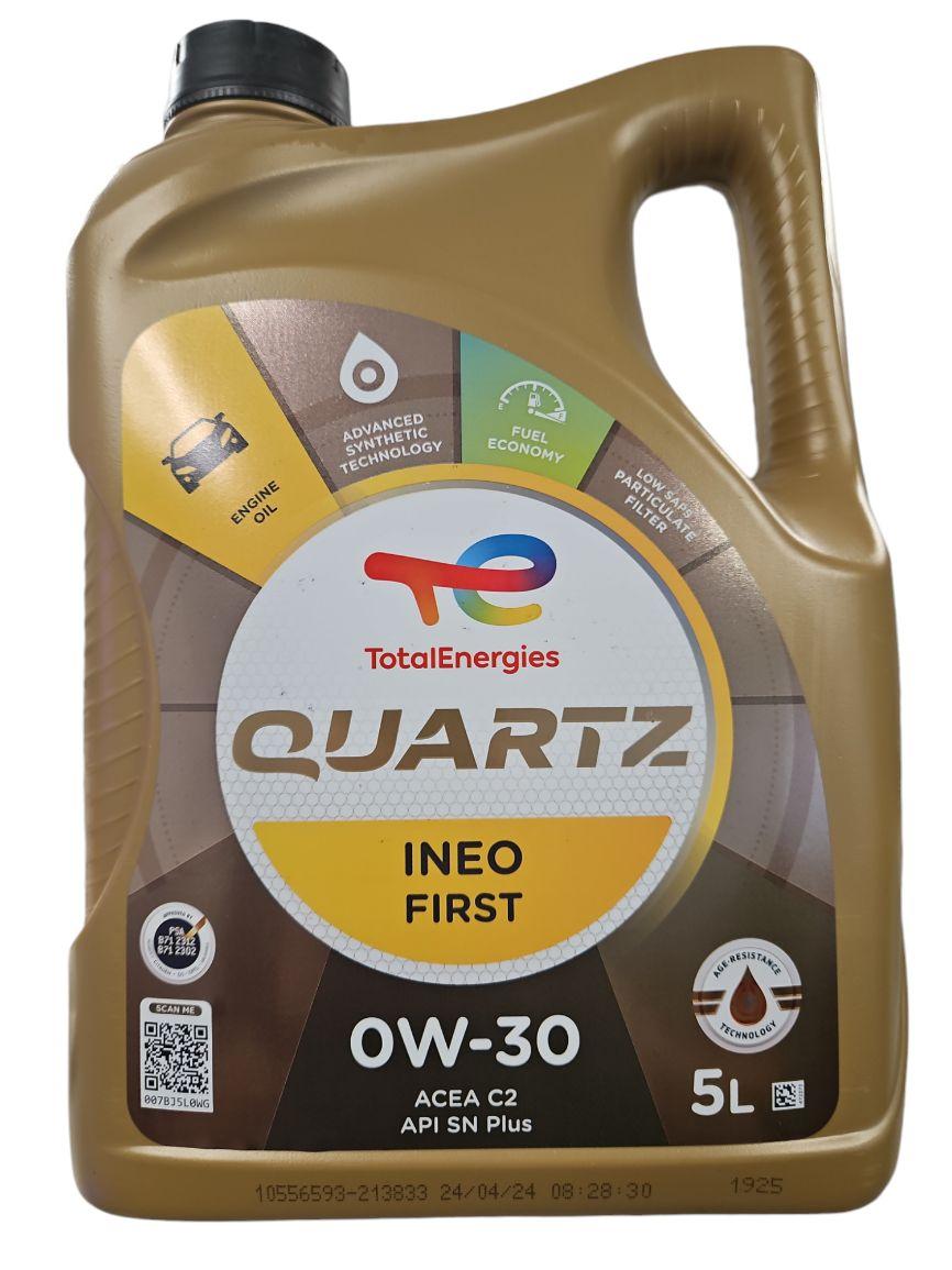 Total QUARTZ INEO FIRST 0W-30 Масло моторное, Синтетическое, 5 л