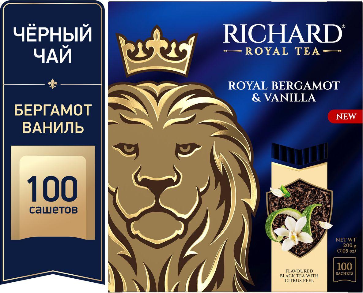 Чай в пакетиках Richard Royal bergamot & vanilla, черный, 100 шт