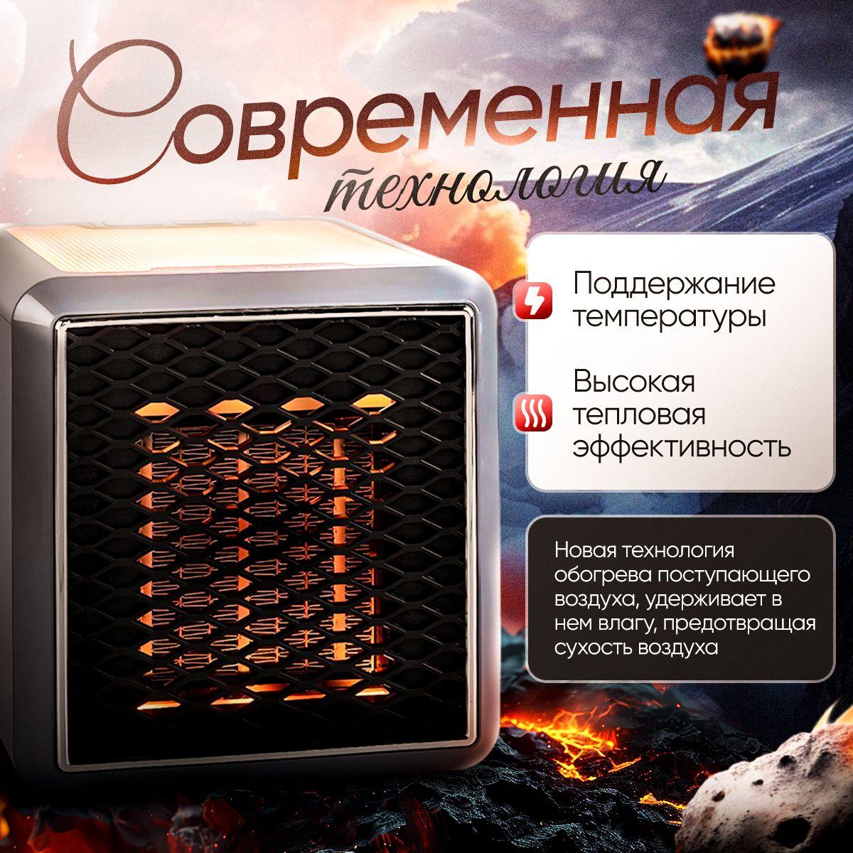 https://cdn1.ozone.ru/s3/multimedia-1-a/7113253258.jpg