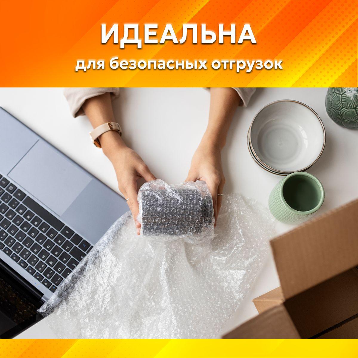 https://cdn1.ozone.ru/s3/multimedia-1-a/7113673198.jpg