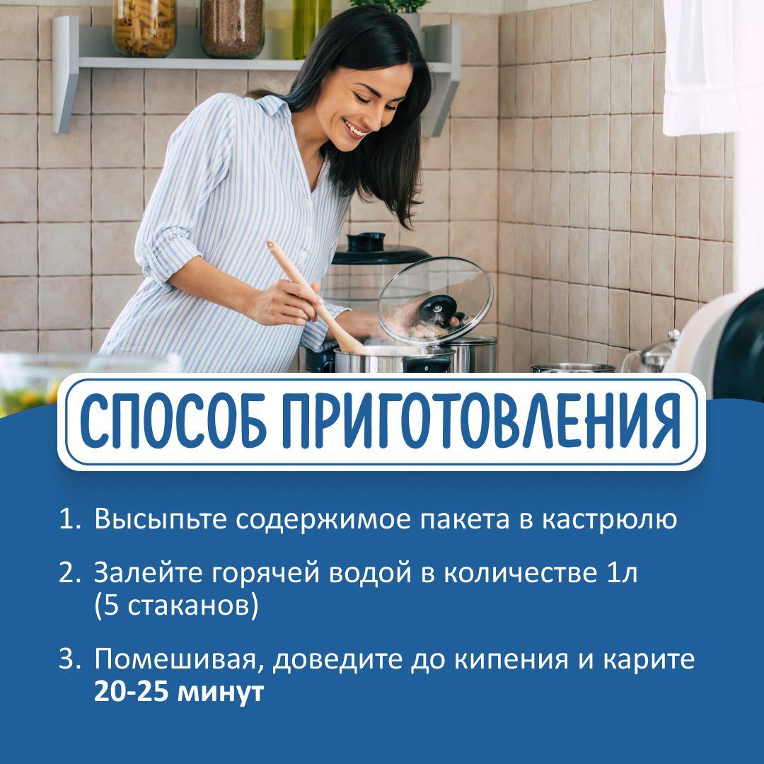 https://cdn1.ozone.ru/s3/multimedia-1-a/7115042386.jpg