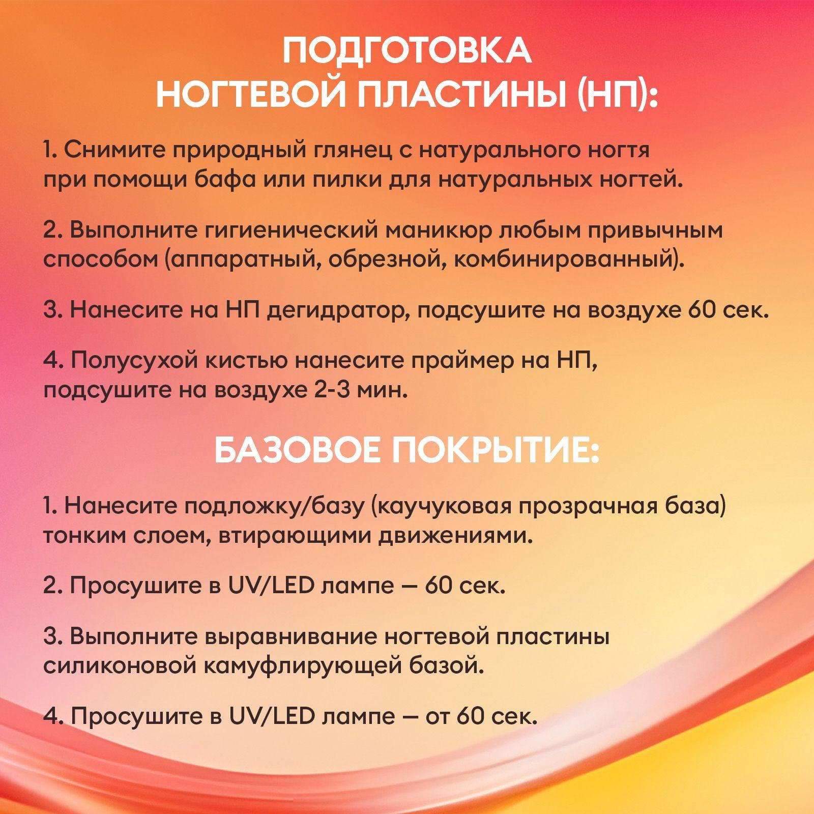 https://cdn1.ozone.ru/s3/multimedia-1-a/7116182254.jpg