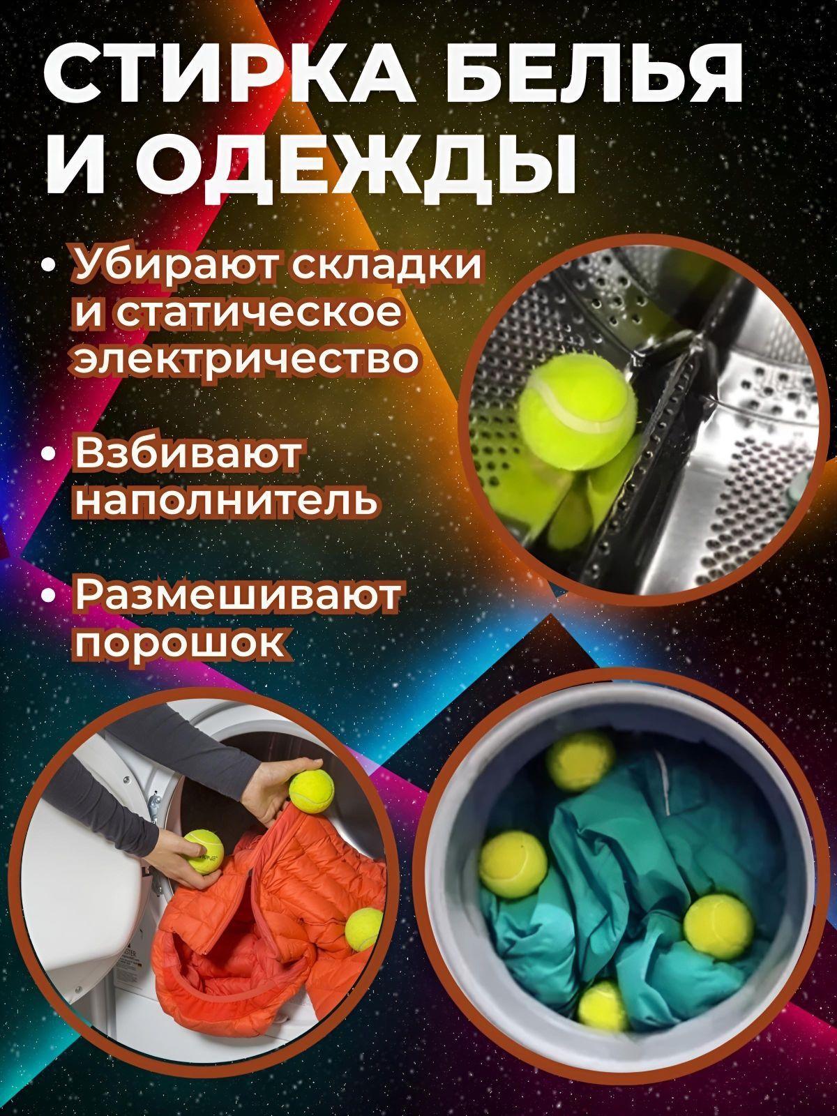 https://cdn1.ozone.ru/s3/multimedia-1-a/7116369598.jpg