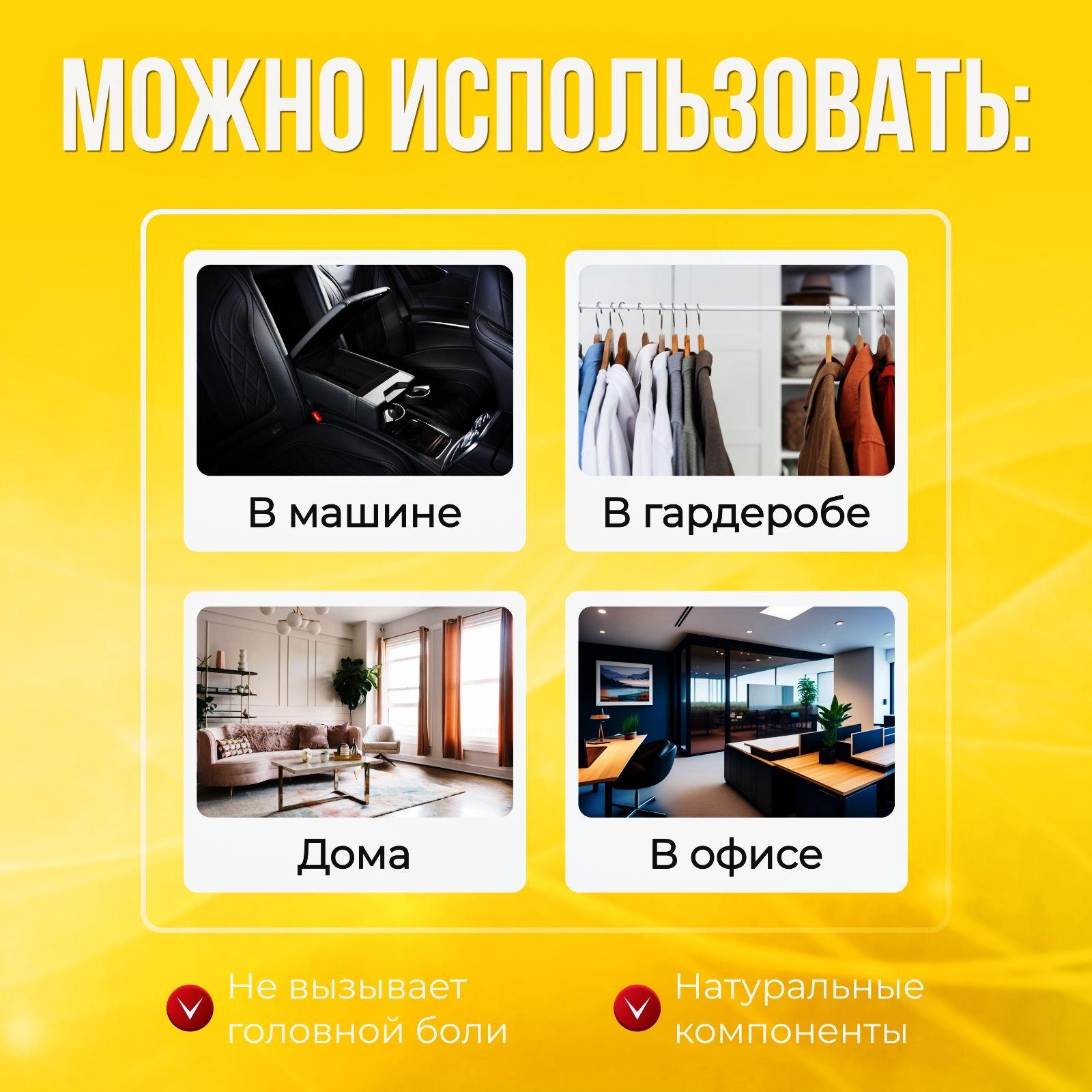 https://cdn1.ozone.ru/s3/multimedia-1-a/7117881274.jpg