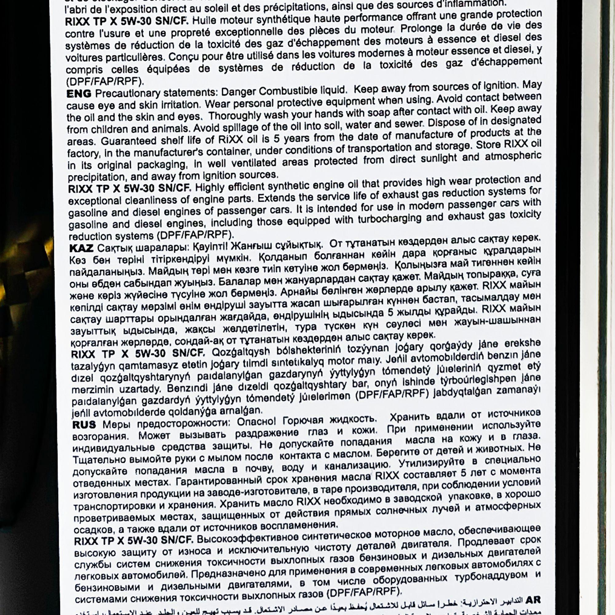 https://cdn1.ozone.ru/s3/multimedia-1-a/7119360838.jpg