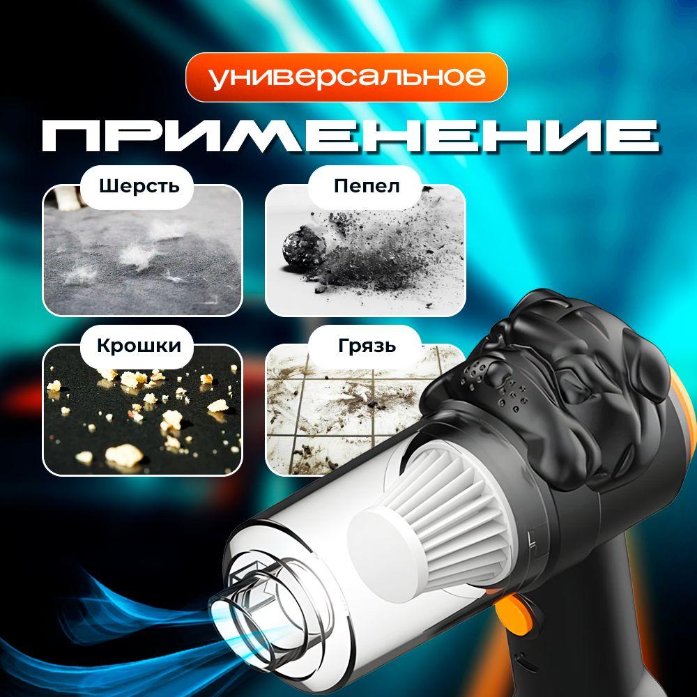 https://cdn1.ozone.ru/s3/multimedia-1-a/7119782074.jpg