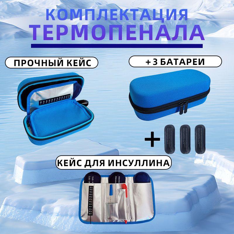 https://cdn1.ozone.ru/s3/multimedia-1-a/7120047106.jpg