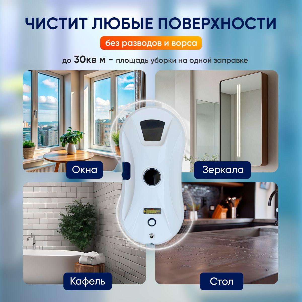 https://cdn1.ozone.ru/s3/multimedia-1-a/7122962710.jpg