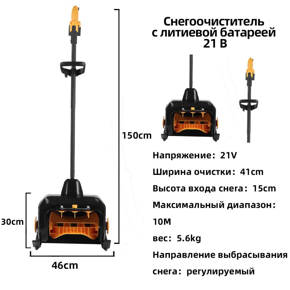 https://cdn1.ozone.ru/s3/multimedia-1-a/7123337074.jpg