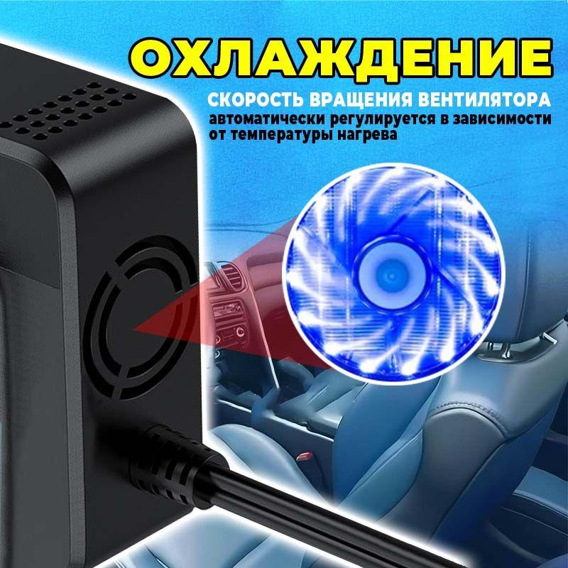 https://cdn1.ozone.ru/s3/multimedia-1-a/7124642182.jpg