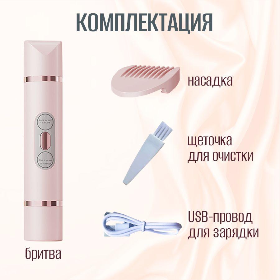 https://cdn1.ozone.ru/s3/multimedia-1-a/7125568642.jpg