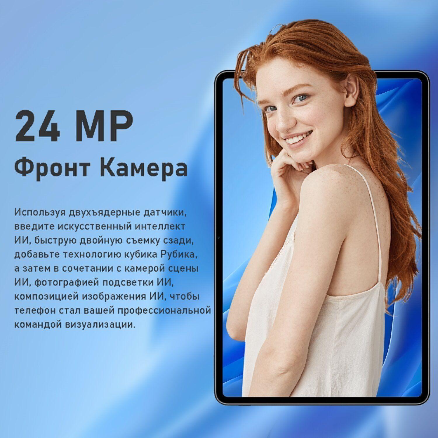 https://cdn1.ozone.ru/s3/multimedia-1-a/7125898870.jpg