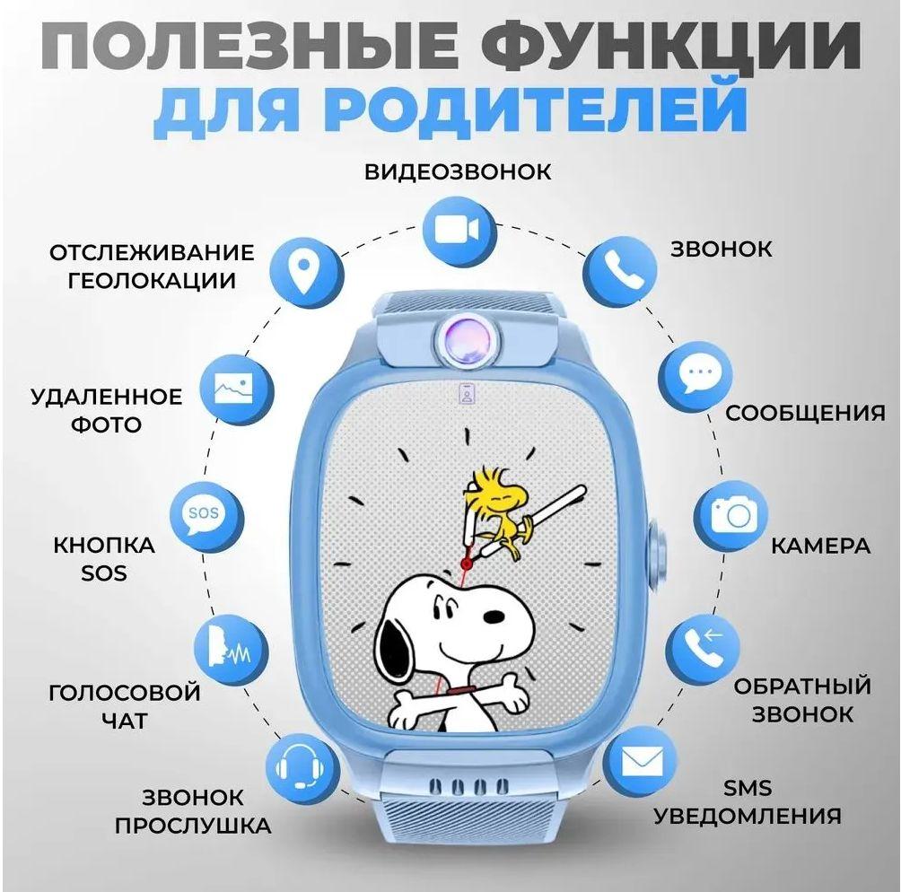 https://cdn1.ozone.ru/s3/multimedia-1-a/7126660594.jpg