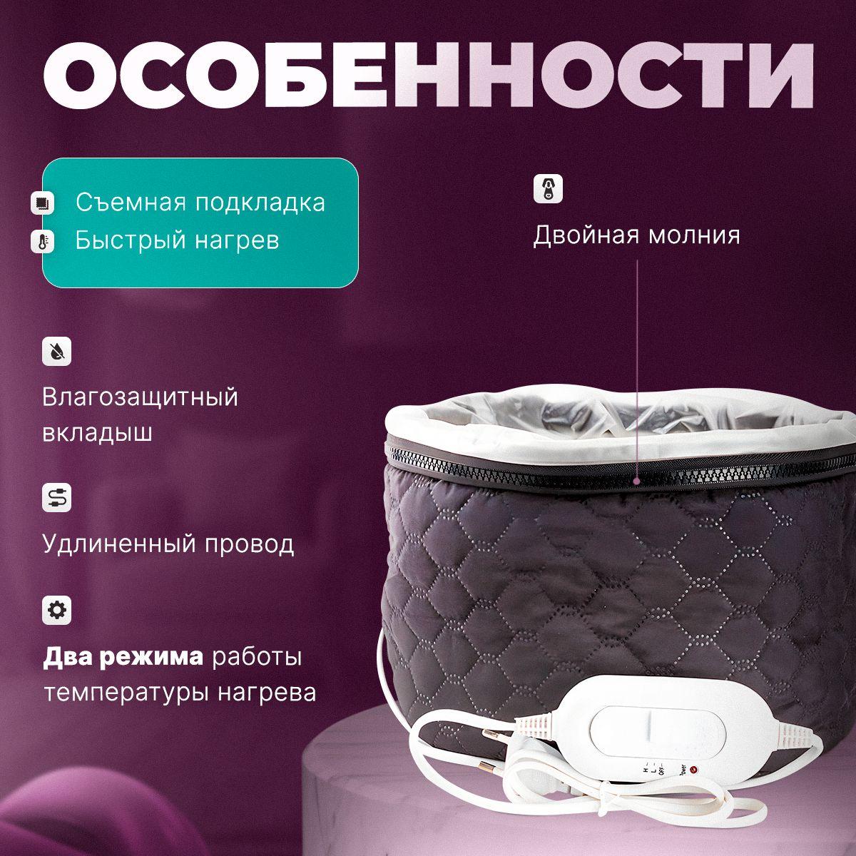 https://cdn1.ozone.ru/s3/multimedia-1-a/7127470738.jpg