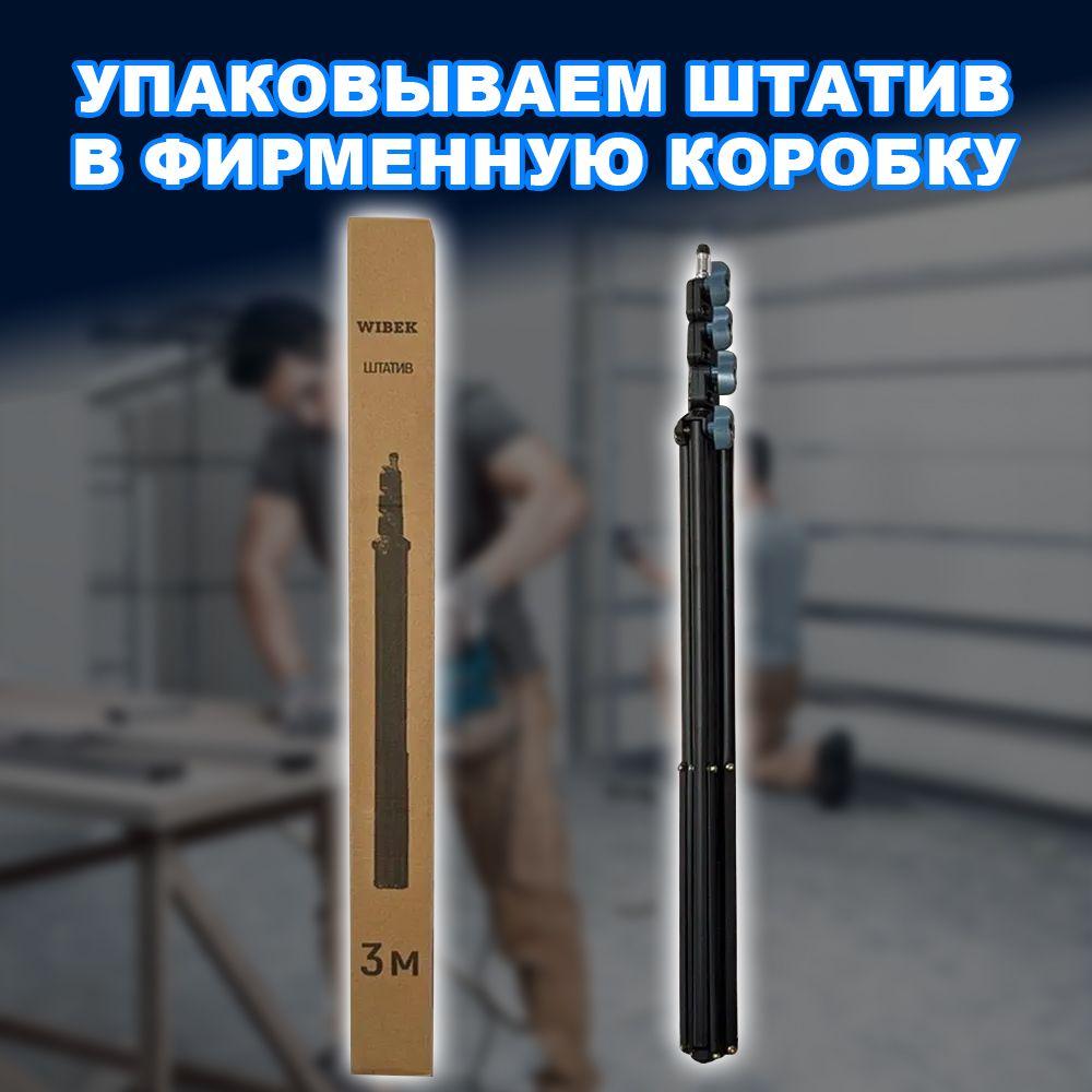 https://cdn1.ozone.ru/s3/multimedia-1-a/7127886250.jpg