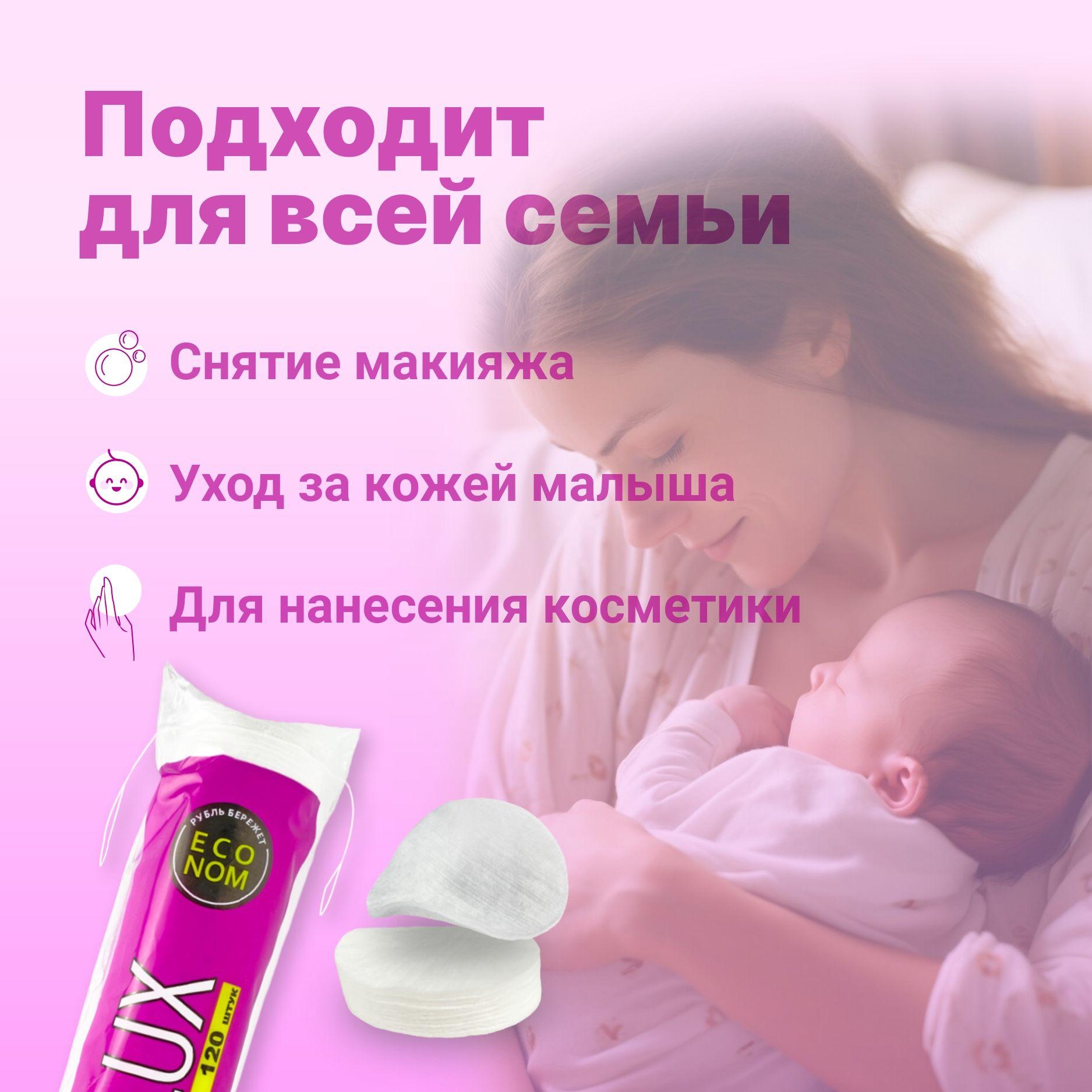 https://cdn1.ozone.ru/s3/multimedia-1-a/7129795834.jpg