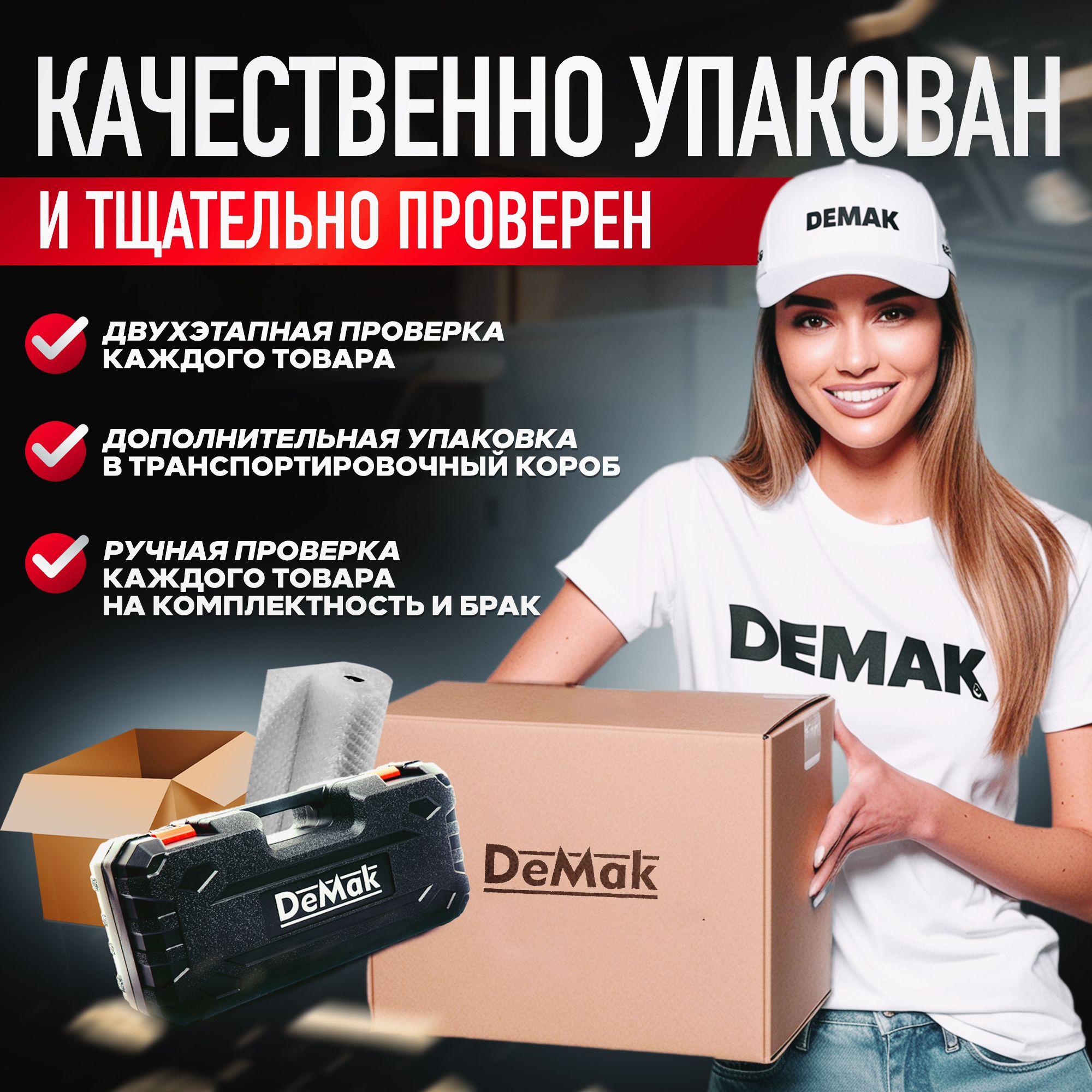 https://cdn1.ozone.ru/s3/multimedia-1-a/7131313198.jpg