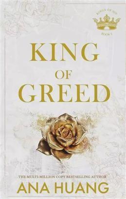 King of Greed. Huang A.