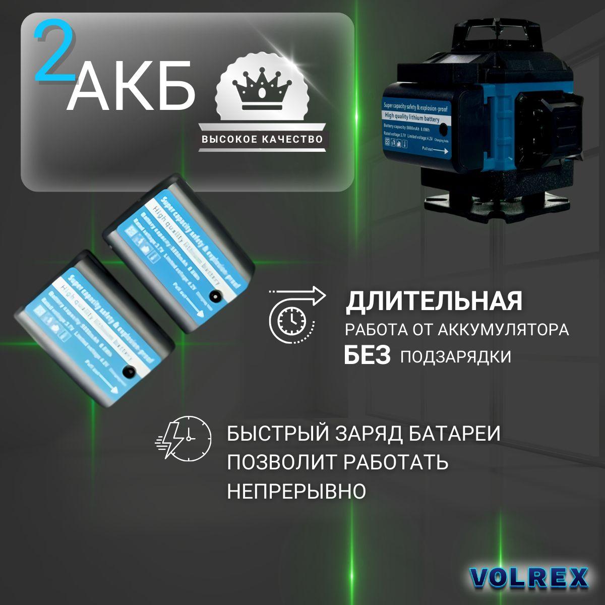 https://cdn1.ozone.ru/s3/multimedia-1-a/7132338478.jpg