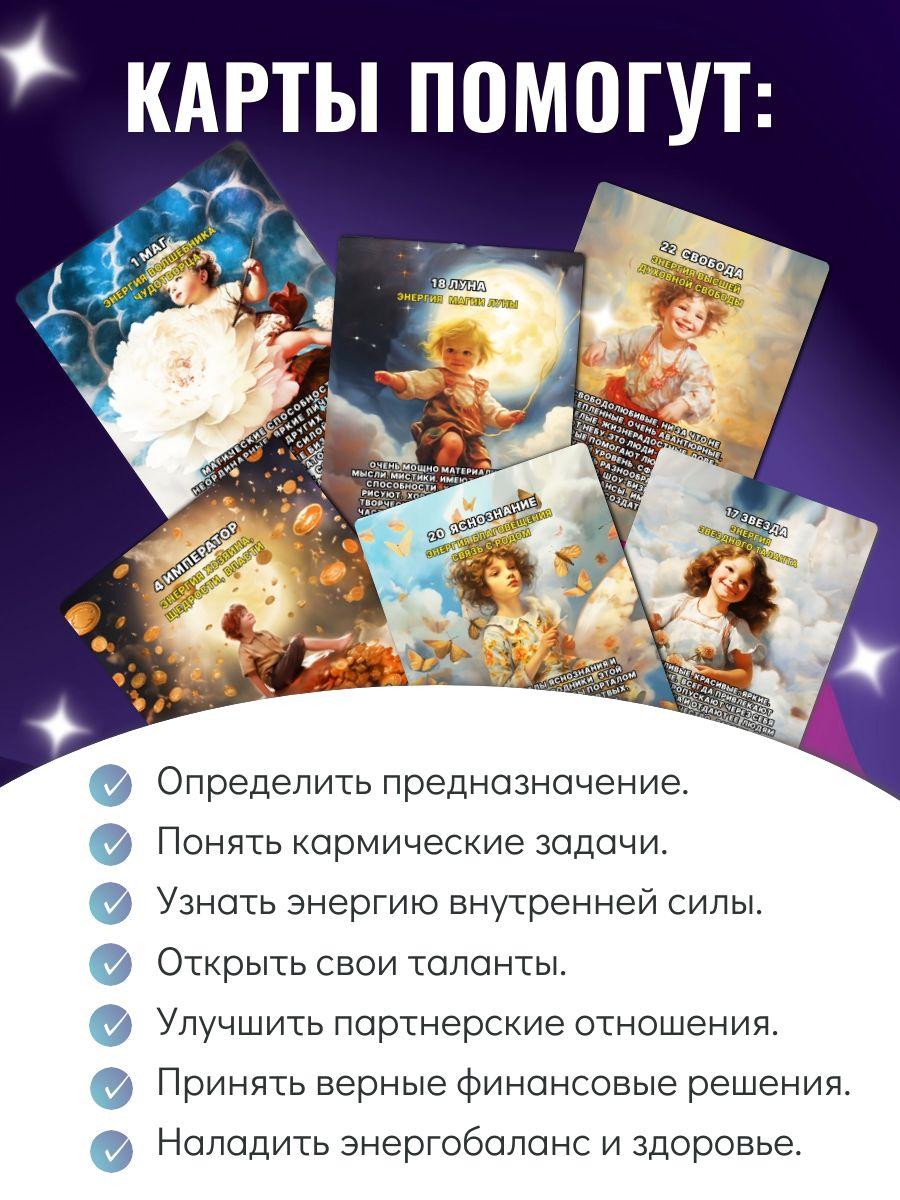 https://cdn1.ozone.ru/s3/multimedia-1-a/7133279662.jpg