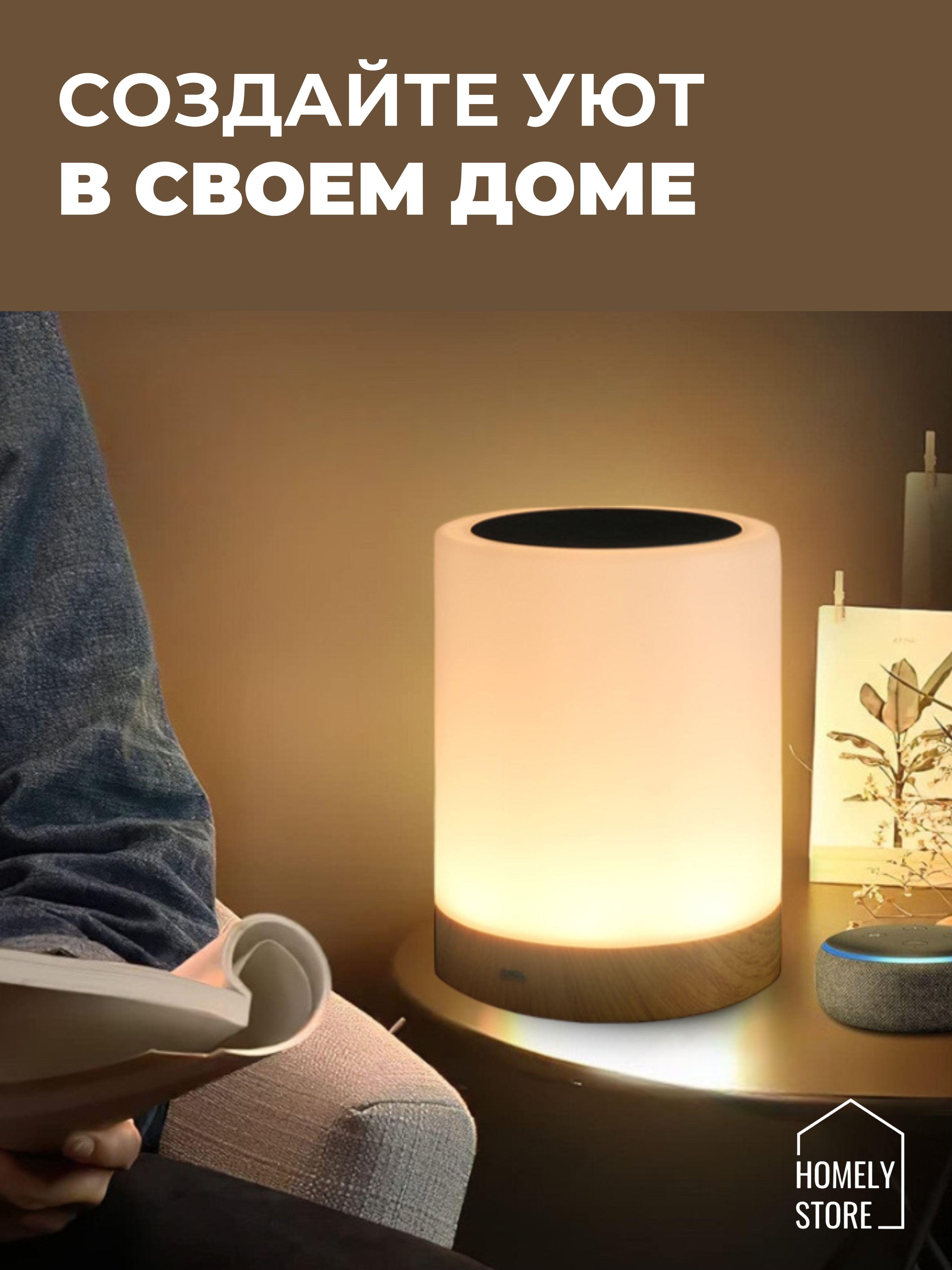 https://cdn1.ozone.ru/s3/multimedia-1-a/7133819590.jpg