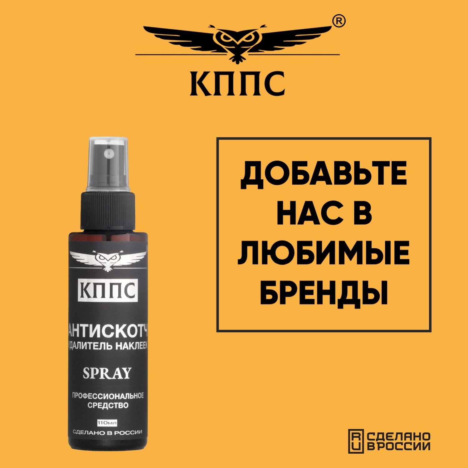https://cdn1.ozone.ru/s3/multimedia-1-a/7133823226.jpg