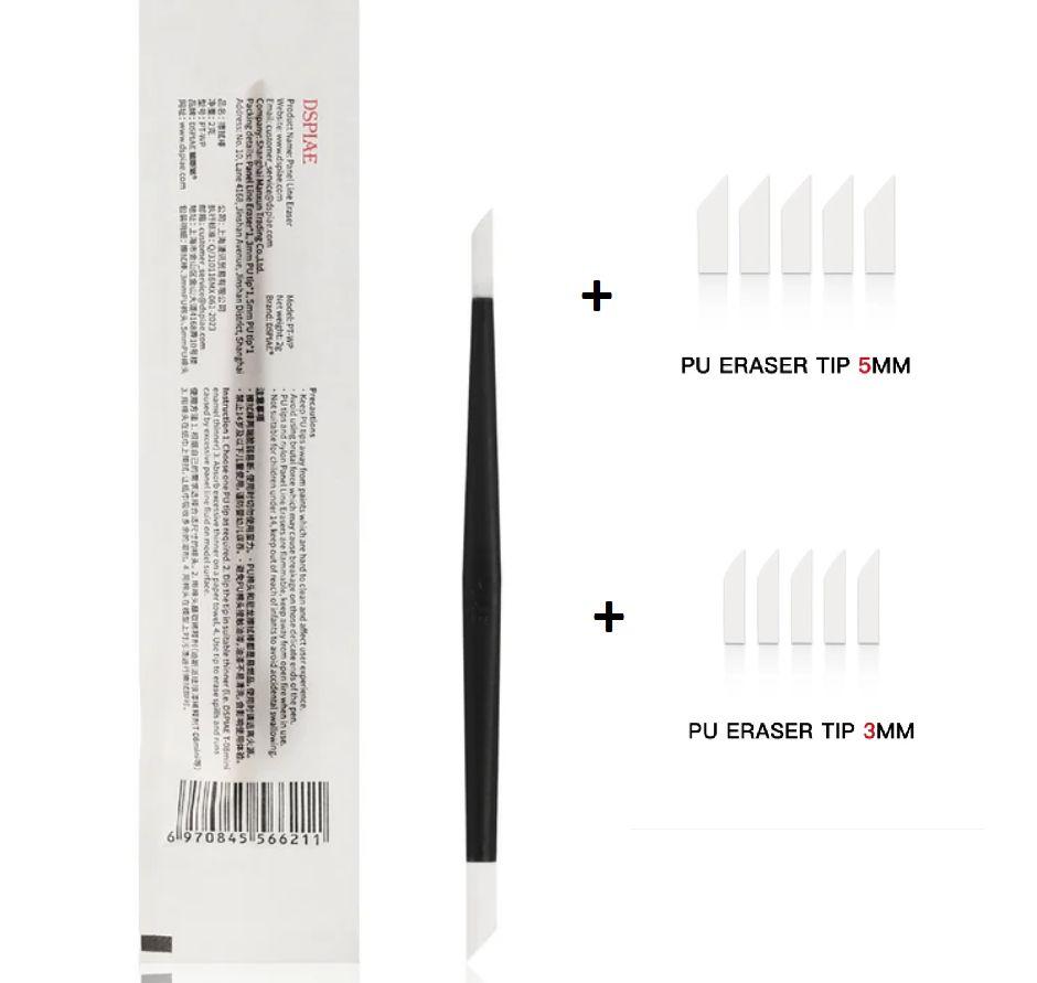 Dspiae | DSPIAE PT-WP Ручка-ластик для везеринга с 2-мя наконечниками 3 и 5 мм + WP-03 3 мм (5 шт.) + WP-05 5 мм (5 шт.)