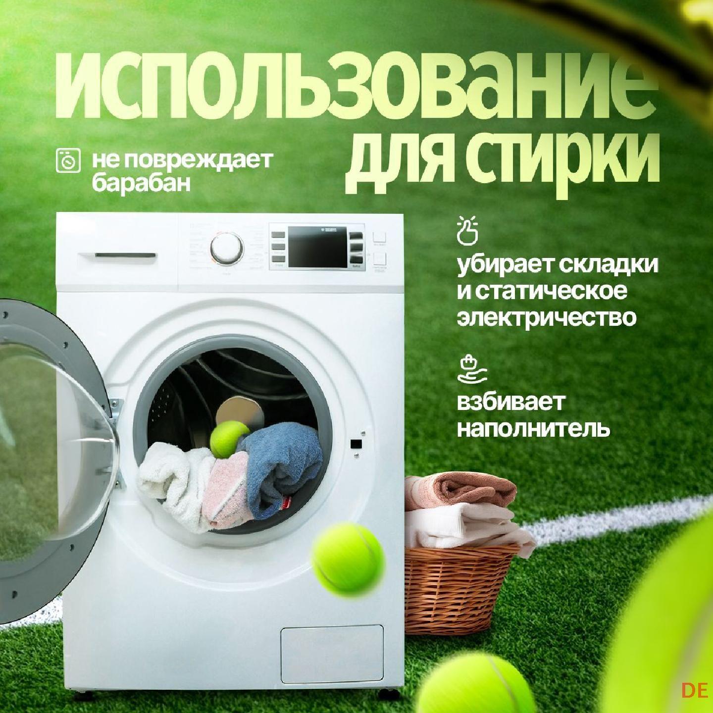 https://cdn1.ozone.ru/s3/multimedia-1-a/7135608790.jpg