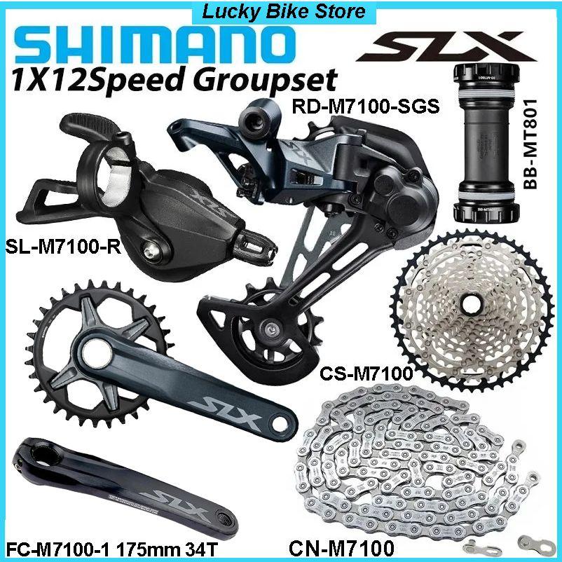 Shimano Slx M7100, группа скоростей 1x12, переключение SL-R/RD-SGS (Без окном), кассета 10-51T, цепь CN-M7100 126L, шатуны 175MM-34T с кареткой BB-MT801 (набор из 6 шт.)