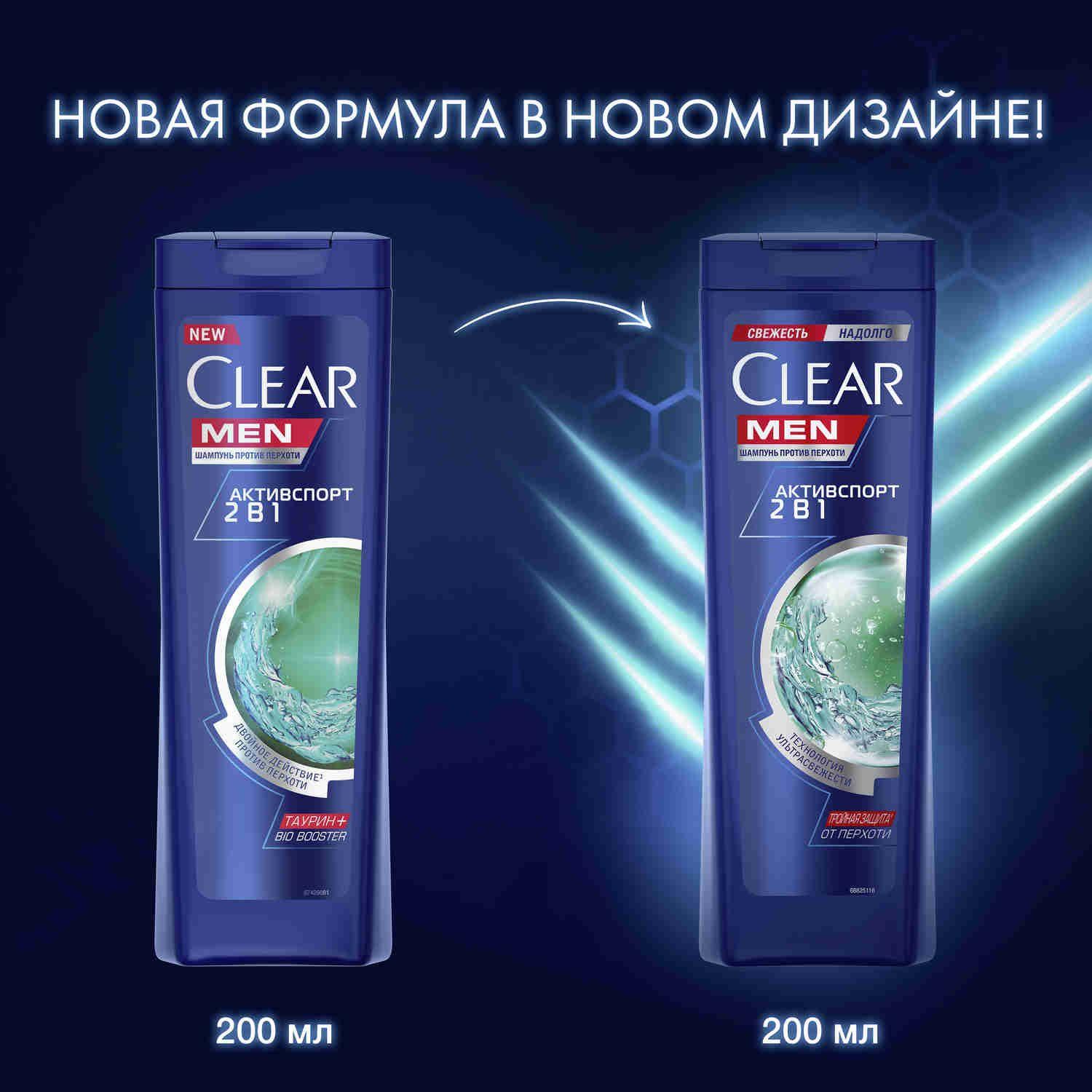 https://cdn1.ozone.ru/s3/multimedia-1-a/7138835998.jpg