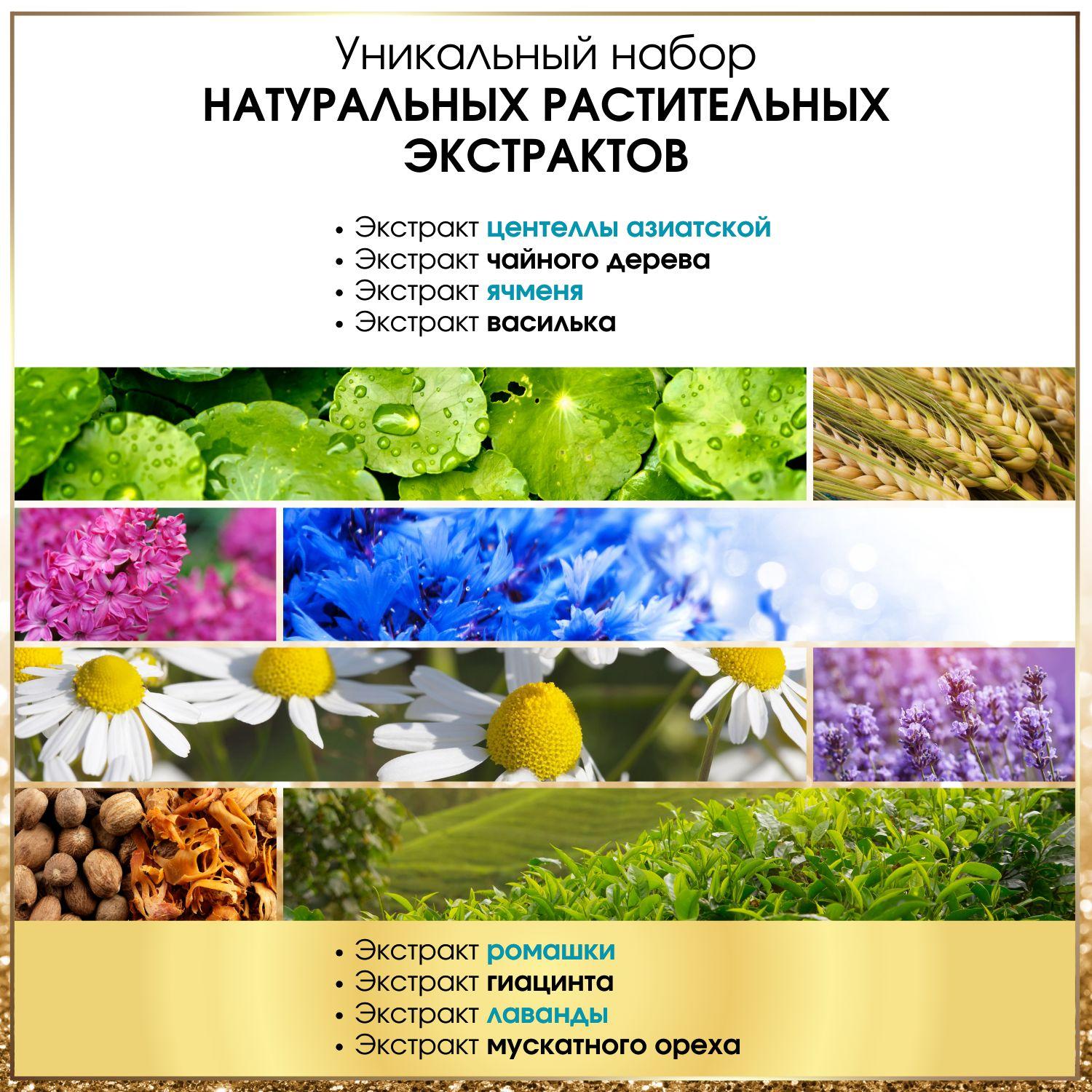 https://cdn1.ozone.ru/s3/multimedia-1-a/7140713950.jpg